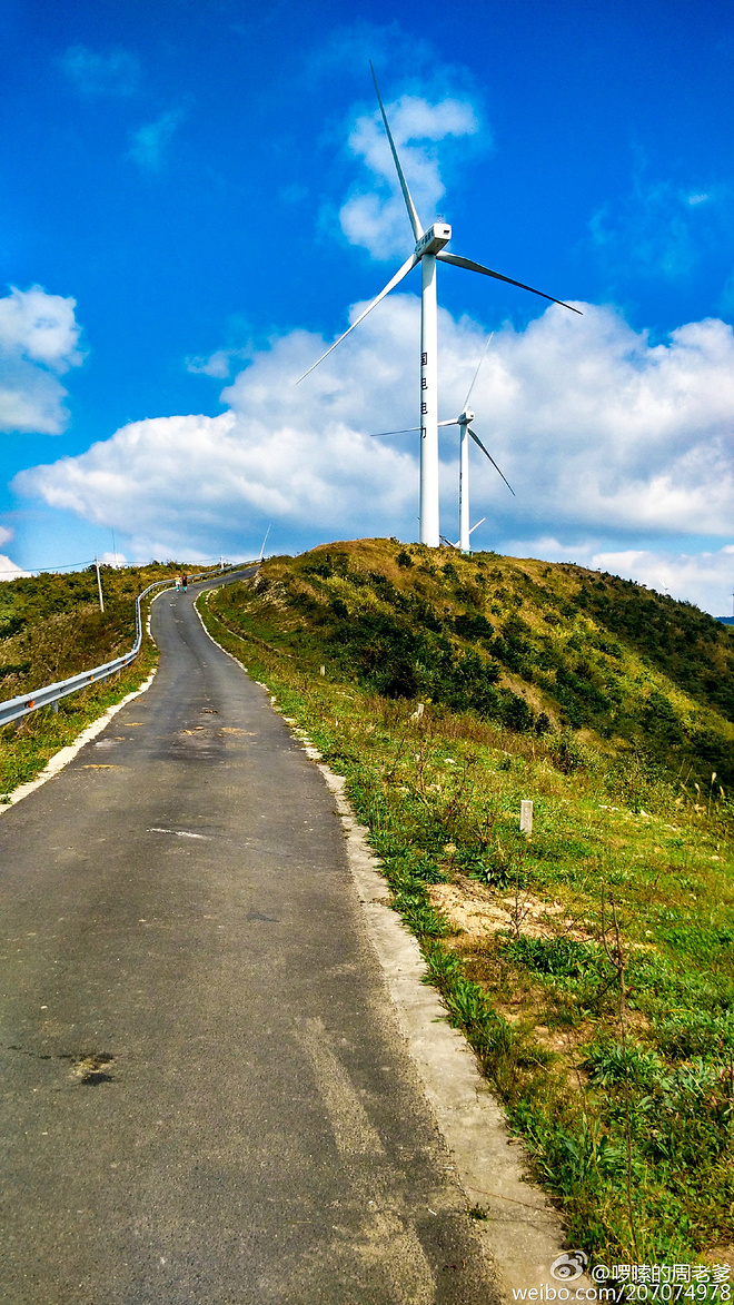 2015宁海50KM越野挑战赛小记