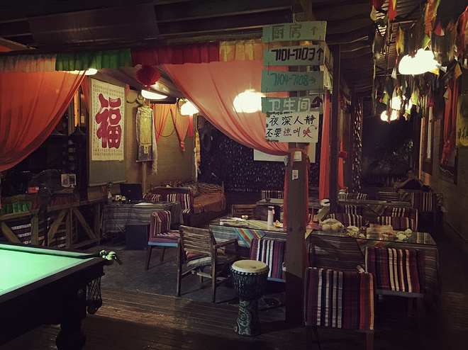 国庆前后的那些事儿