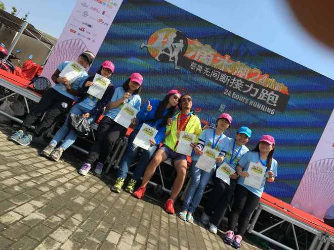 就像阳光穿破黑夜  --- 我的滴水湖24小时接力赛全记录