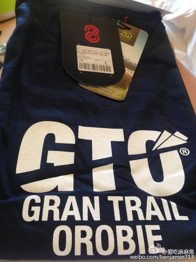 从 Maxi Race的失落到Orobie Ultra Trail的兴奋不已（转自微博）