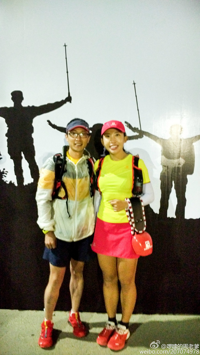 2015宁海50KM越野挑战赛小记