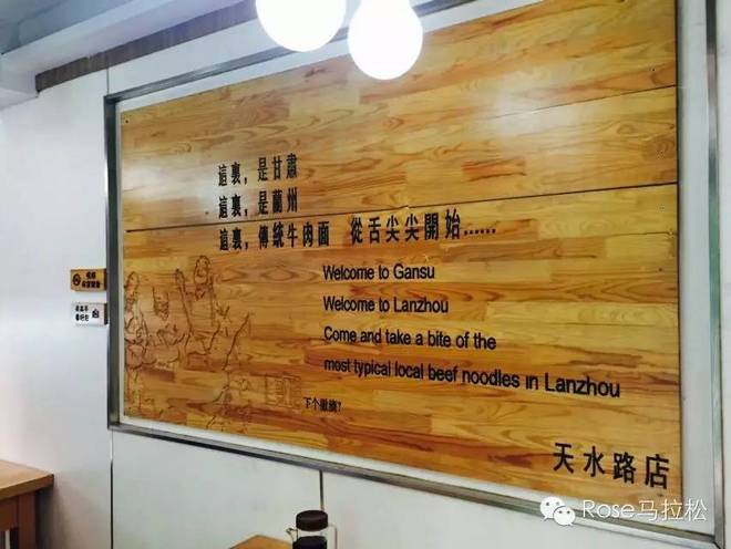 梦想穿过了西域 | 纪念丝路之上的敦煌马拉松