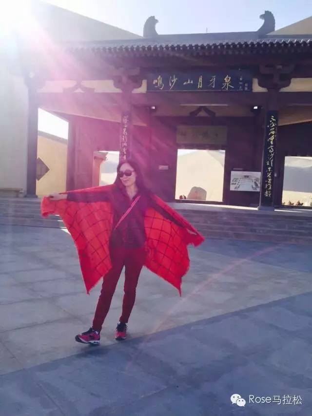 梦想穿过了西域 | 纪念丝路之上的敦煌马拉松