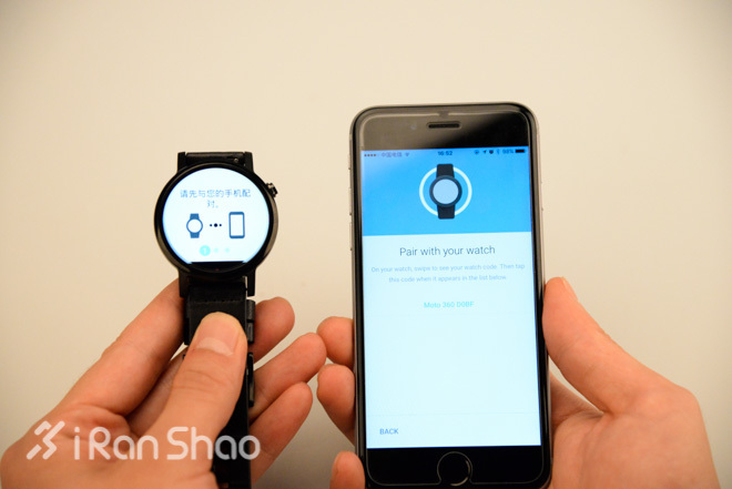 Weekly Gear | 也许这才是目前更好看的智能手表！