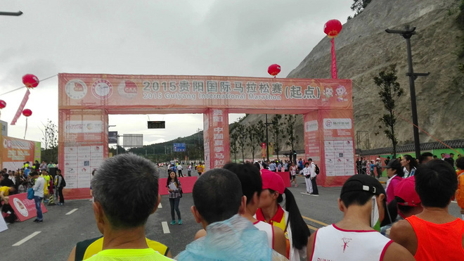 爽跑清凉之都贵阳——我的第二次sub330