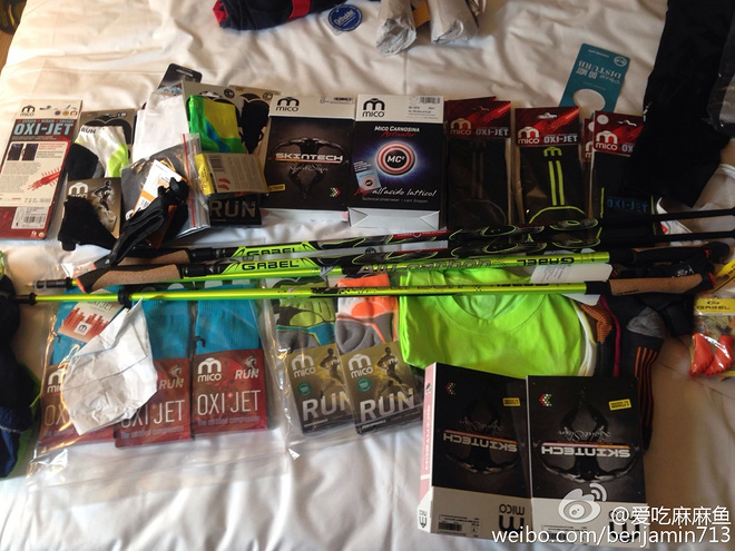 从 Maxi Race的失落到Orobie Ultra Trail的兴奋不已（转自微博）