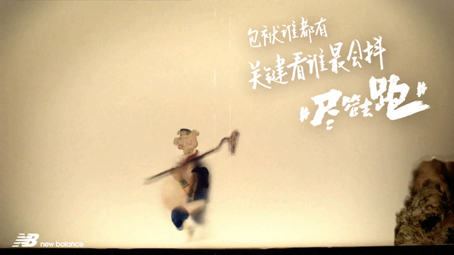 看完这4个广告视频，血脉喷张的想马上出门跑步