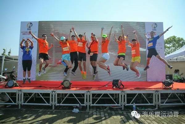 滴水湖24小时战记----海乐樱梦之队