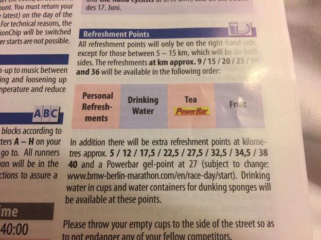 柏林！柏林！！不吐不槽！！！