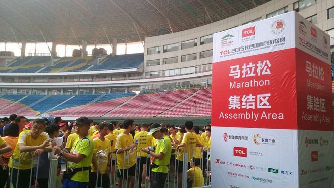 长马，想说爱你不容易