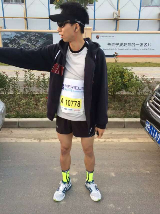 甬马-你值得经历