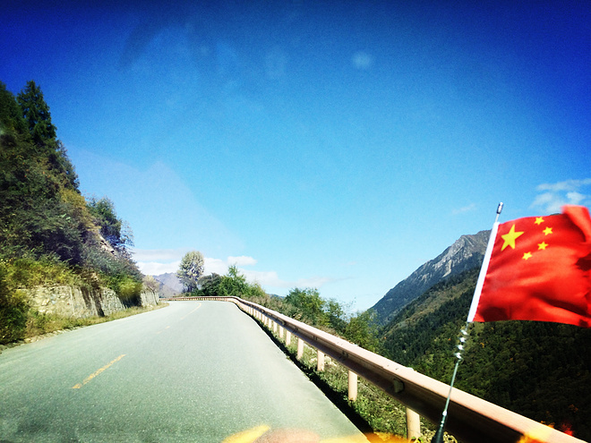 国庆前后的那些事儿