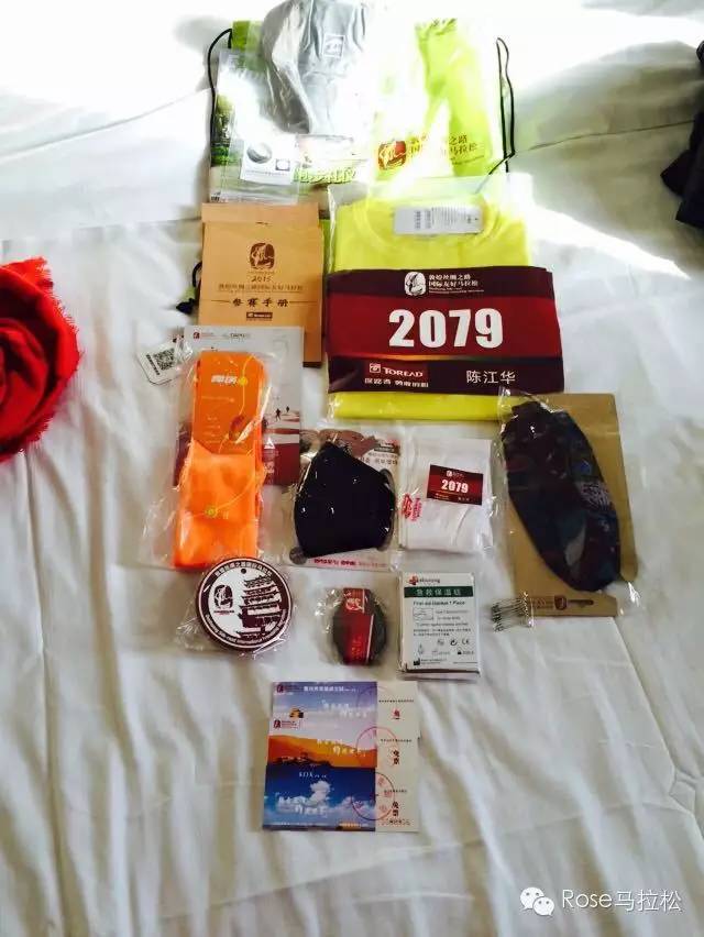 梦想穿过了西域 | 纪念丝路之上的敦煌马拉松