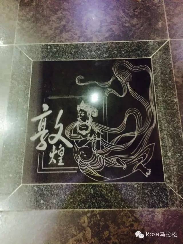 梦想穿过了西域 | 纪念丝路之上的敦煌马拉松