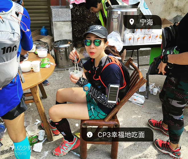 回国后心心念念的第一个比赛-宁海2015