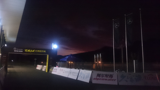 好比赛就要坚持办下去（2015大连环黄泥川50K越野赛）