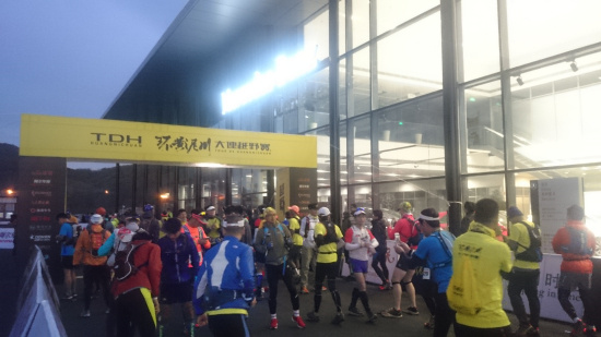 好比赛就要坚持办下去（2015大连环黄泥川50K越野赛）