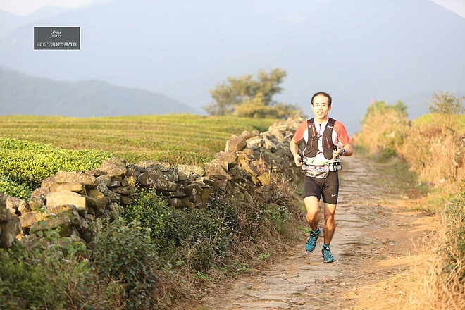 Be Your Own Hero - 宁海50KM越野