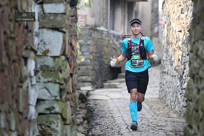 Be Your Own Hero - 宁海50KM越野