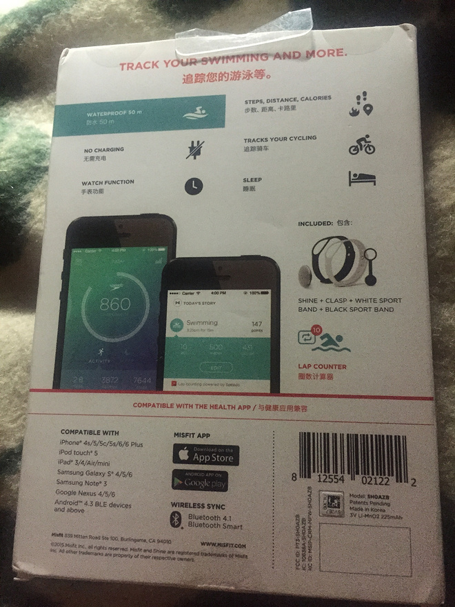 【众测报告】Misfit Shine Speedo，时尚的游泳记录手环 开箱评测