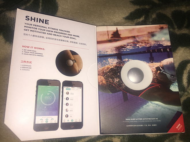 【众测报告】Misfit Shine Speedo，时尚的游泳记录手环 开箱评测