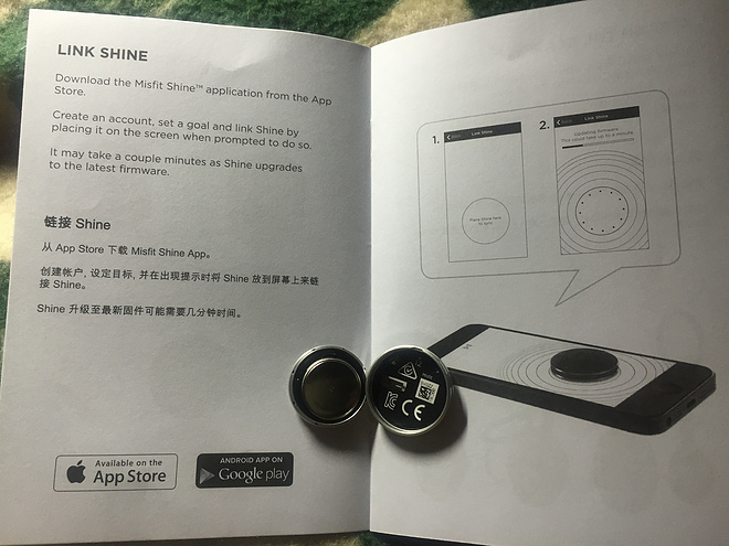 【众测报告】Misfit Shine Speedo，时尚的游泳记录手环 开箱评测