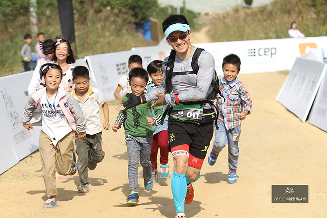 Be Your Own Hero - 宁海50KM越野