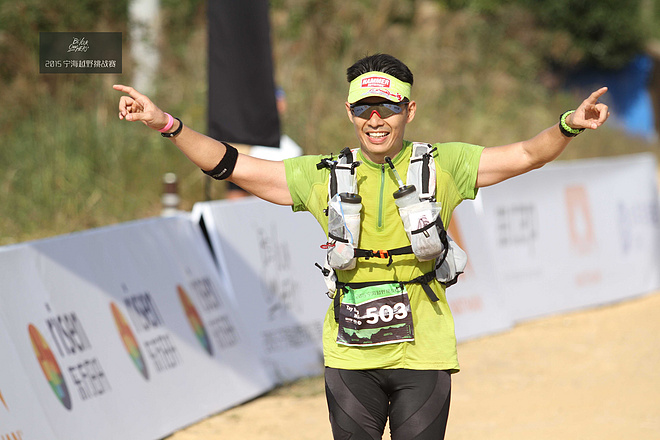 宁海越野英雄会 - 我千里飞来不要做狗熊