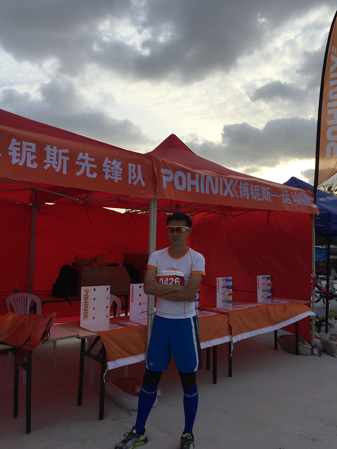 【众测报告】FALKE ENERGIZING 跑步压缩袜助我顺利完成连云港马拉松