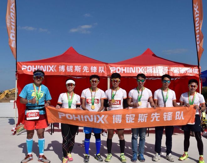 【众测报告】FALKE ENERGIZING 跑步压缩袜助我顺利完成连云港马拉松