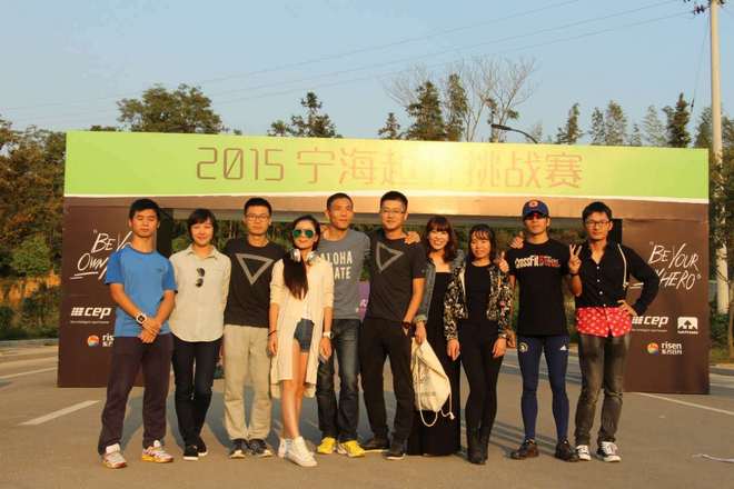 母豬峰，阿姨會再來過！