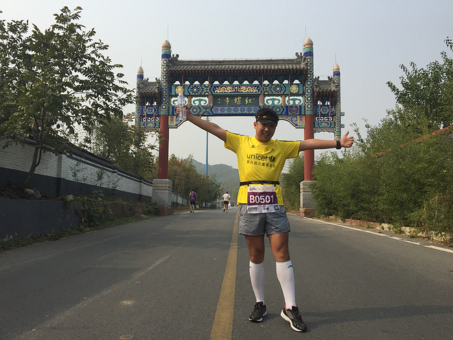 【众测报告】长城马拉松 | You Should be here !