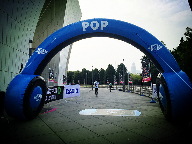 【众测报告】音乐的噱头，the music run是不是你的菜体验过了才说的准