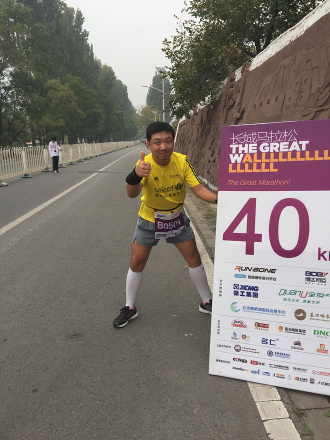 【众测报告】长城马拉松 | You Should be here !