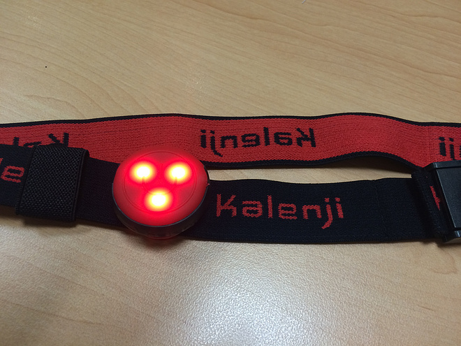 迪卡侬快羚径（Kalenji）夜跑系列产品测评