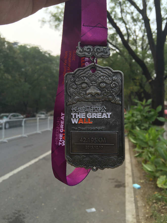 【众测报告】长城马拉松 | You Should be here !