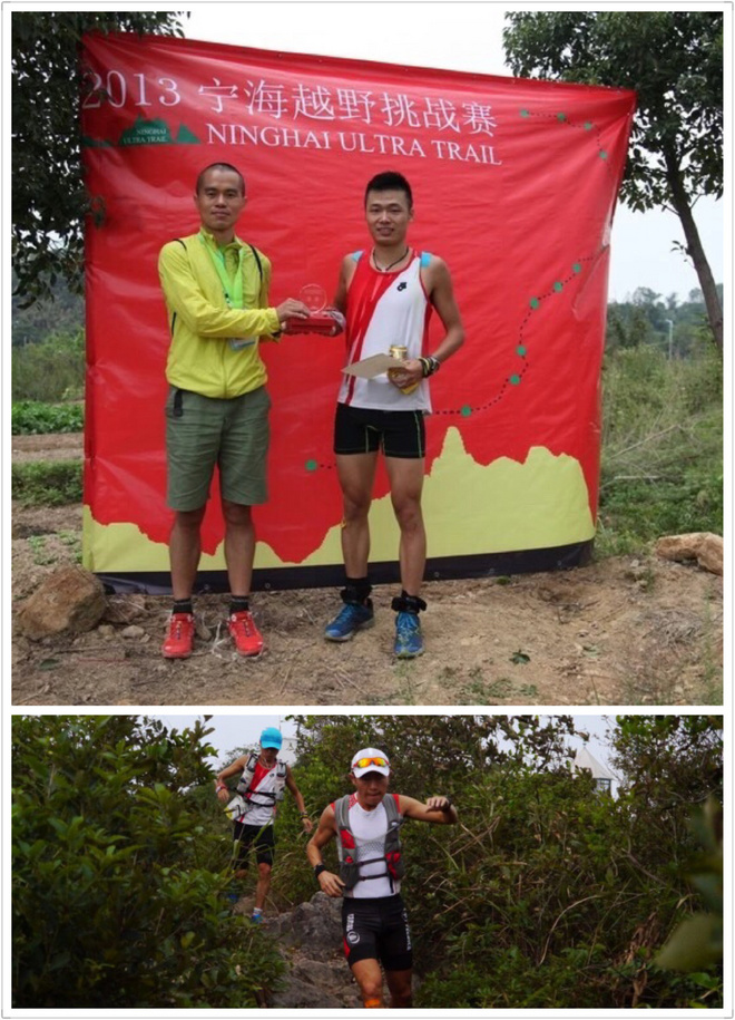 母豬峰，阿姨會再來過！