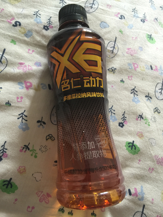 【众测报告】长城马拉松 | You Should be here !