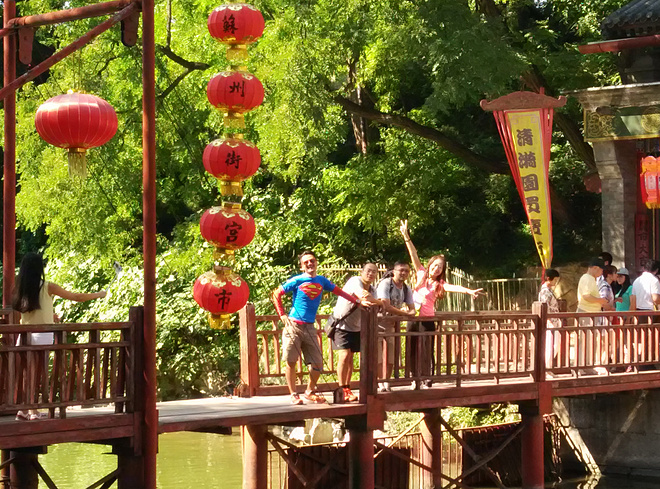 [观点] 不喜欢线马 (线上马拉松)