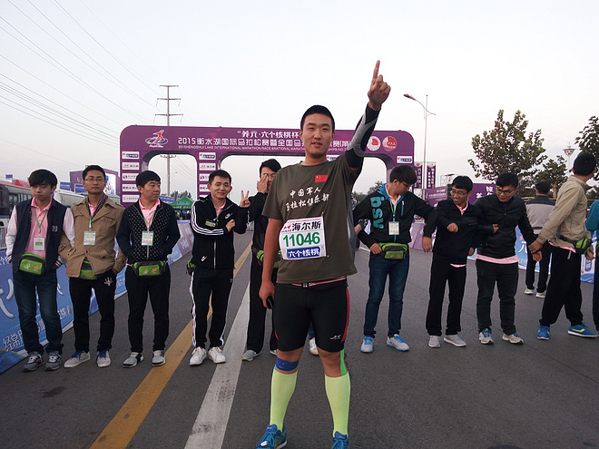 从跑起来到跑疯