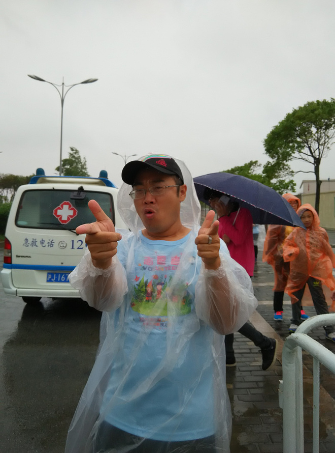 就像阳光穿破黑夜  --- 我的滴水湖24小时接力赛全记录