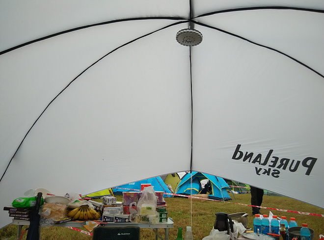 就像阳光穿破黑夜  --- 我的滴水湖24小时接力赛全记录