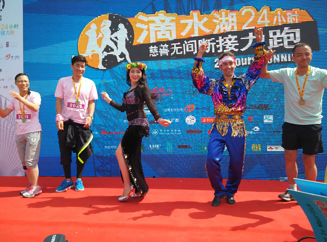 就像阳光穿破黑夜  --- 我的滴水湖24小时接力赛全记录