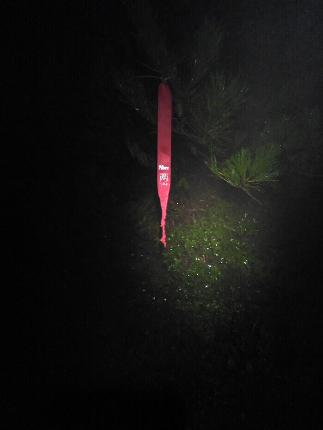 括苍论剑 山的邀约 - 记临海五日行，体验比赛新方式