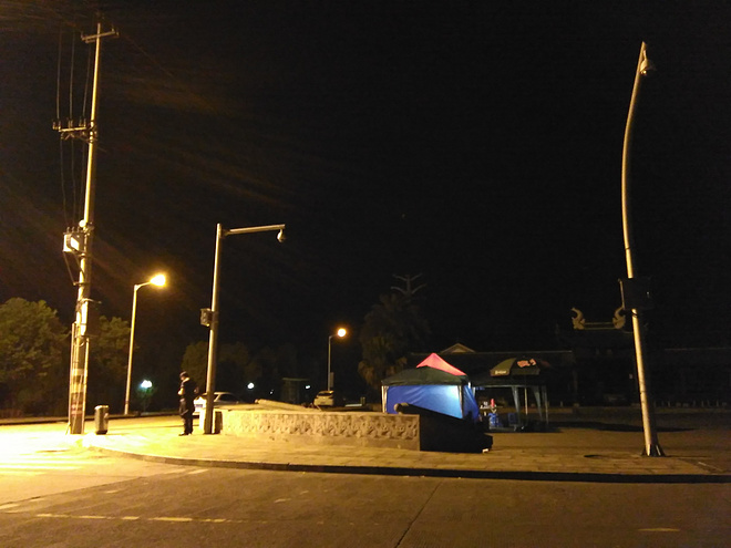 括苍论剑 山的邀约 - 记临海五日行，体验比赛新方式