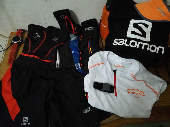 弘毅行|Run for a better world--记2015第二届珠海板障山越野赛