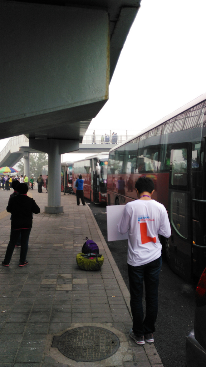 【众测报告】不到长城亦好汉——2015长城马拉松之爱燃烧赛事众测报告