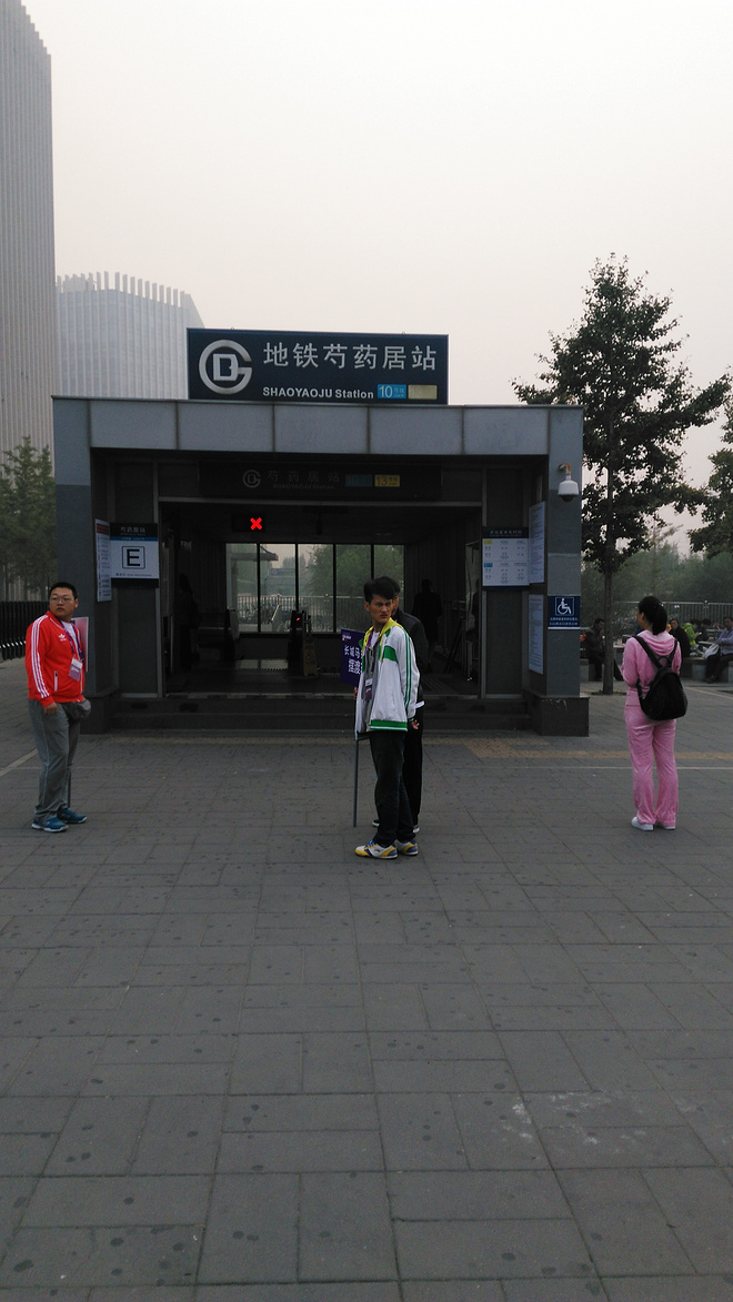 【众测报告】不到长城亦好汉——2015长城马拉松之爱燃烧赛事众测报告