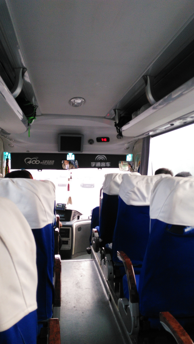 【众测报告】不到长城亦好汉——2015长城马拉松之爱燃烧赛事众测报告