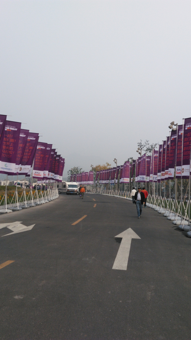 【众测报告】不到长城亦好汉——2015长城马拉松之爱燃烧赛事众测报告